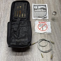 Otis Deluxe Law Enforcement Soldiers Tool Kit NSN: 5180-01-516-3225 READ