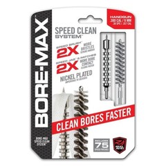 Real Avid Gun Cleaning Jag, Bore Brush & Gun Cleaning Patches Set, All in One…