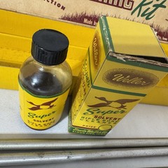 Vintage 50’s Erwin Weller Co. Gun Cleaning Kit Sioux City USA Yellow 4 Boxes