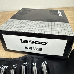 Vintage Tasco Shot Saver 30/35E Bore Sighter Collimator Complete 14 Bore Studs