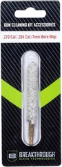 Efficient Bore Mop – .270/.284 Cal/7mm Cleaning Swabs for Accurate Firearm Care