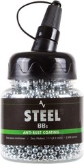 Air Venturi Steel BBS, 177 Cal, 5.1 Grains, .177 Caliber/4.5 mm, Chrome