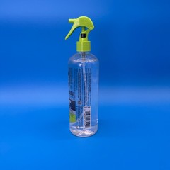Breakthrough Clean Suppressor Cleaner Solvent 16oz Pump Spray Bottle BTSC-16OZ
