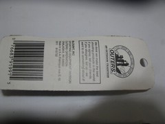 Bronze 28 ga Gauge Bore Brush