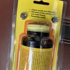 Hoppe’S No. 9 Gun Bore Cleaner 5 Fl. Oz. Bottle