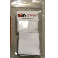 Hoppes Gun Bore Cleaner, Lubricating Oil, Patches in Neoprene Case with Pads etc