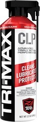 Cleaner and Lubricant | 3 in 1 Oil Gun Cleaner and Lubricant – 12Oz Can