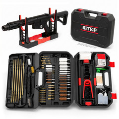 Universal Gun Cleaning Kit w/ Folding Stand for Rifle Pistol Shotgun Hard Carry