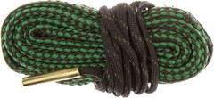 Gun Snake .223 5.56mm/.22/9mm/.380/12 GA/.30/.308/.44 Cal & More Compact Gun