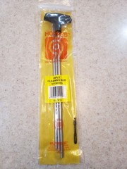 Vintage Hoppes Rifle Cleaning Rod All Calibers No. 3PU Aluminum & 4 Bore Brushes