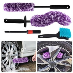 4 Pack Wheel Tire Cleaning Brush Kit Cars Motorcycles RVs Trucks Rim Hub Ultr…