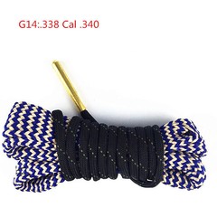Bore Rope Gun Snake Barrel Cleaners .22 thru .45 & 12 28Ga Rifle Shotgun Pistol