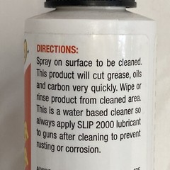 Slip 2000 4oz. 725 Gun Cleaner Degreaser Pump Spray Bottle 60200