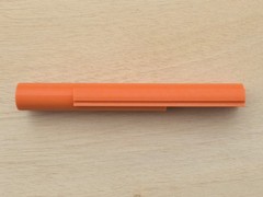 Bergara B14R Bore Guide/Cleaning Rod Guide