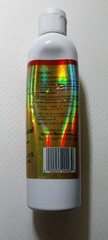 Hornady 8 fl. oz. One Shot Metal Polish