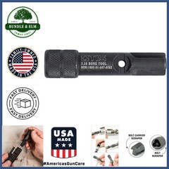 Bolt Carrier Cleaning Tool for .223 and 5.56 Rifles with T-Handle Feature