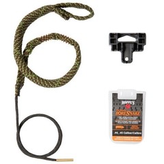 Hoppe�s DEN BoreSnake .44 – .45 Pistol Caliber Cleaning Rope Brush Tool 24004D