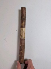 Vintage Duraluminum Rifle Cleaning Rod #600-1 – Used – For .30 Cal