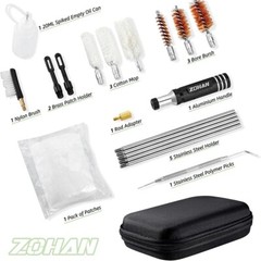 19 Pcs Tactical Shotgun Cleaning Kit and Case for 12,20,410 GA Gauge Hunting Gun