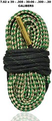 9 MM 3 Pack Gun Bore Cleaning Lifetime Breakage Warranty – Cobra Barrel Snakes