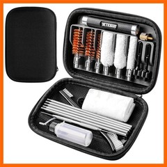 Shotgun Cleaning Kit for 12, 20, 410 Gauge – Compact Portable Case with Bronz…