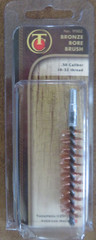 Hoppe’s 9 & TC Gun Cleaning Accessories: Brushes & Patches NIB