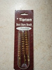 Tipton Bore Brush 8mm