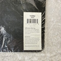 TekMat Bench Mat 1911 – 11″ X 17″ – New