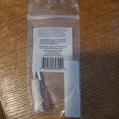 .357/.38 caliber 9mm bore brush and mop