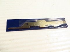 Beretta Shotgun Multi-Purpose Tool
