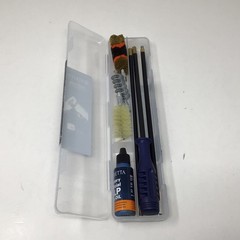 Beretta Basic Gun Cleaning Kit 12 Gauge Maintenance Set Damaged Open Box Item