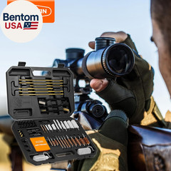 Universal Gun Cleaning Kit for All Caliber Pistol Rifle Handgun Shotgun Hunting