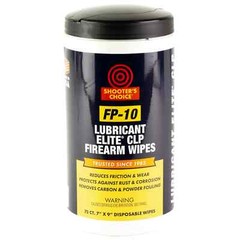 Shooters Choice FP-10 Lubricant Elite CLP Wipes 75 Count 7″x9′ Protect & Cleans