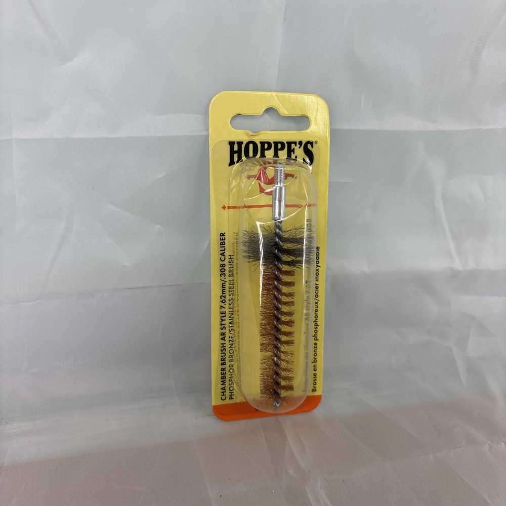 HOPPES BRONZE RIFLE CHAMBER BRUSH AR7.62MM/.308