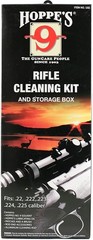 No. 9 Gun Cleaning Kit with Aluminum Rod for .22-.257 Caliber Firearms