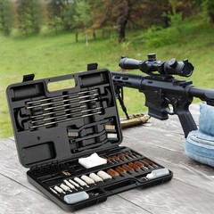 Universal Gun Cleaning Kit All-in-one Firearm Maintenance Tool Set with Case
