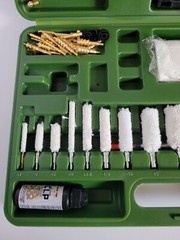 Gloryfire Universal Gun Cleaning Kit Hunting Rifle Handgun in Hard Plastic Case