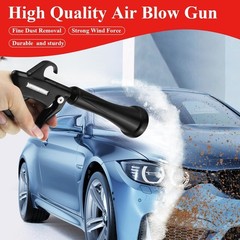 HANDY Tornado Car Cleaning Gun with Rubber Guard and Brass Adjustable Air Flow