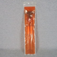 Hoppes No 9 Steel Rifle Cleaning Rod .17 Caliber 3-Piece 3PS17