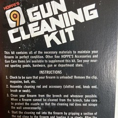 Hoppe’s 9 Gun Cleaning Kit All Firearms, Oil, Solvent, Rod, Cloth #bs