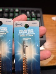 2 Gunslick Rifle Bore Brushes .270,.284, 7mm Caliber Phosphor Bronze New