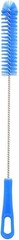 Luxury 4-in-1 Cleaning Kit for Hydration Bladders – Durable Stainless Steel 304