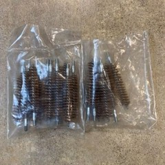 50 BMG RIFLE BRONZE BORE BRUSH / NEW