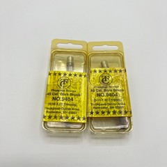 New Old Stock NOS Thompson Center T/C Phosphor Bronze .45 Cal Bore Brush x2