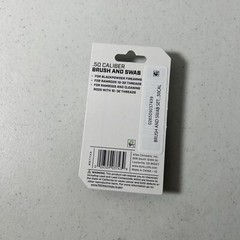 50 Caliber Bore and Brush , Swab w/ 10-32 threads
