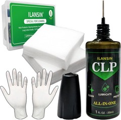 Multi-Purpose Gun Lubrication Spray & Needle with Cleaning Patches & Gloves