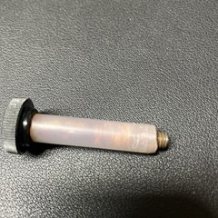 Neil Jones Custom Products used Bore Guide 7MM Rum 250 Rod