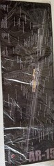 Tekmat AR15- Cut Away Cleaning Mat Black Ultra Long 35 x 12 Inch Pack of 1