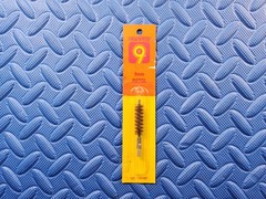 VTG | Hoppes 1307AP 9mm Pistol Gun Cleaning Brush
