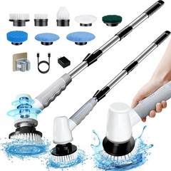 Electric Spin Scrubber Cordless Bathroom Shower Scrubber Adjustable Handle 8 Bru